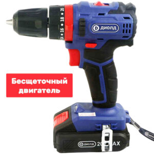 Аккумуляторная дрель-шуруповерт Диолд ДЭА-20ЛИ-02У